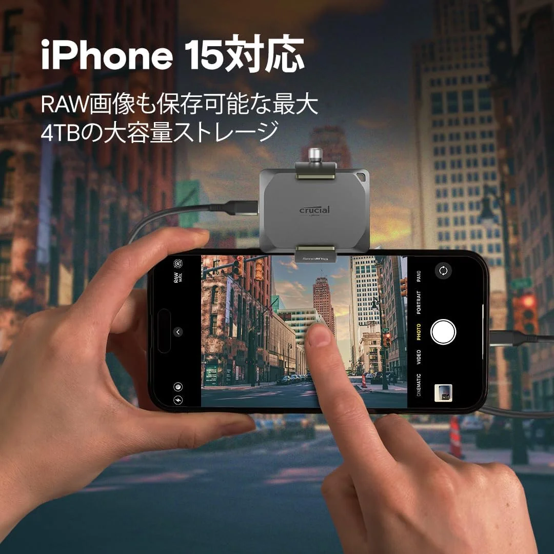 حافظه اس اس دی اکسترنال کروشیال X9 Pro با ظرفیت 2 ترابایت
