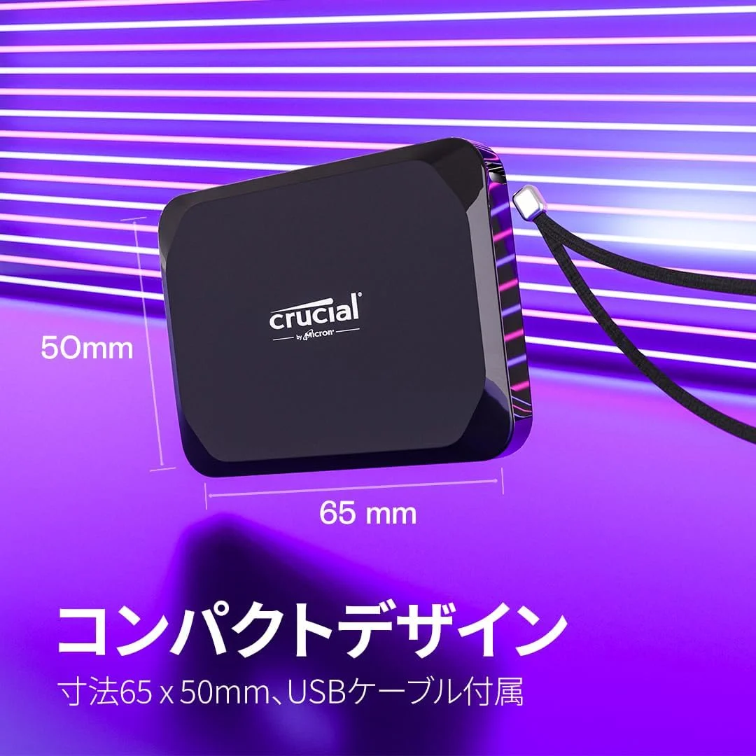 حافظه اس اس دی اکسترنال کروشیال X9 با ظرفیت 1 ترابایت حافظه اس اس دی اکسترنال کروشیال X9 با ظرفیت 1 ترابایت