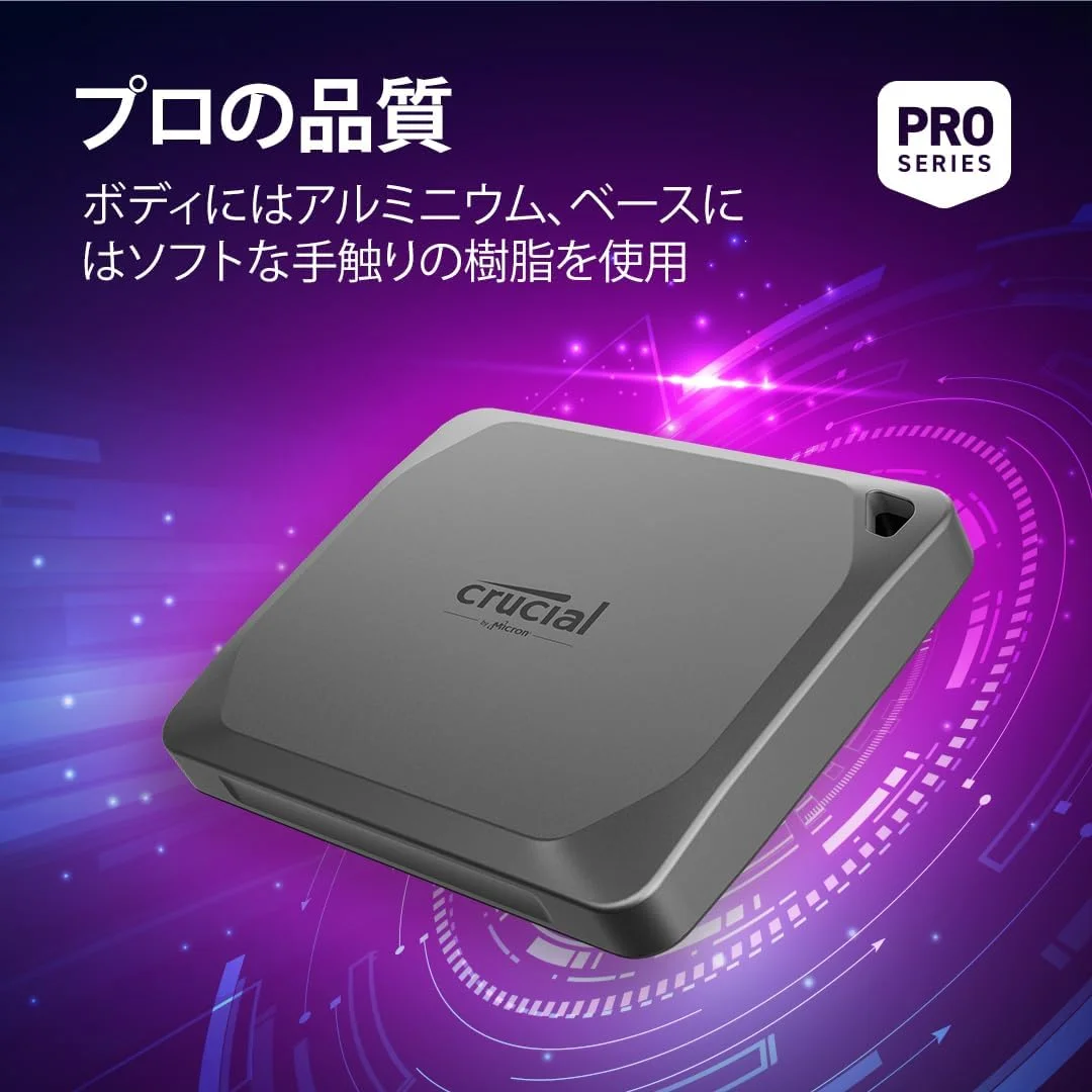 Crucial X9 Pro - SSD - رمزگذاری شده - 1 ترابایت - خارجی (قابل حمل) Crucial X9 Pro - SSD - رمزگذاری شده - 1 ترابایت - خارجی (قابل حمل)