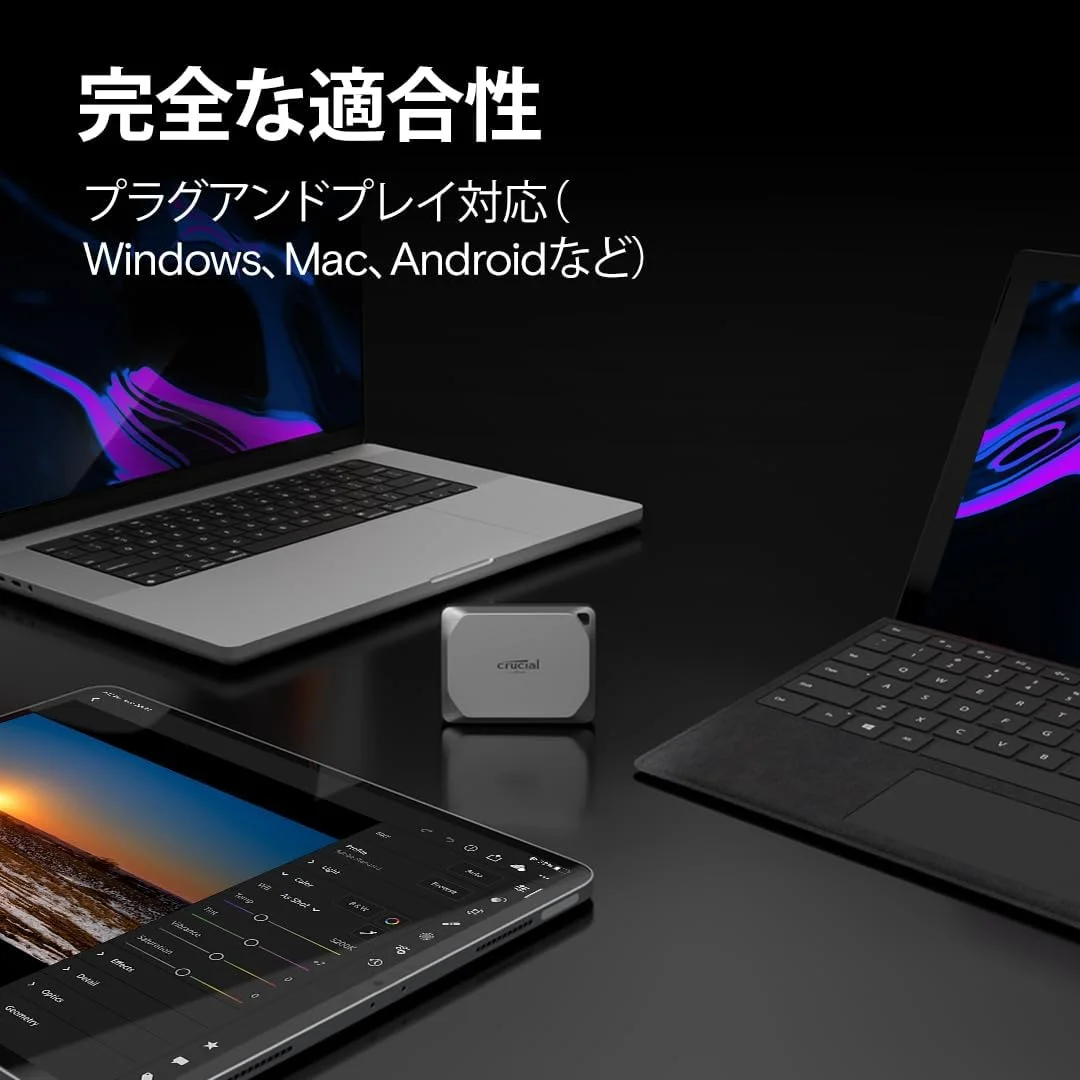 حافظه اس اس دی اکسترنال کروشیال X9 Pro با ظرفیت 2 ترابایت