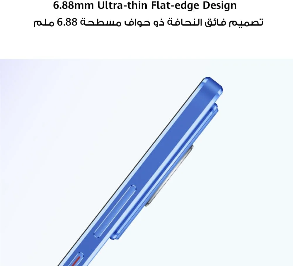 گوشی هوشمند HUAWEI nova 12s، نمایشگر 6.7 اینچی OLED با نرخ نوسازی 120 هرتز، شارژ سریع 66 واتی HUAWEI SuperCharge Turbo 2.0، باتری 4500 میلی آمپر ساعتی، دوربین سلفی 60 مگاپیکسلی فوق عریض، حافظه 256 گیگابایتی، EMUI 14، مشکی گوشی هوشمند HUAWEI nova 12s، نمایشگر 6.7 اینچی OLED با نرخ نوسازی 120 هرتز، شارژ سریع 66 واتی HUAWEI SuperCharge Turbo 2.0، باتری 4500 میلی آمپر ساعتی، دوربین سلفی 60 مگاپیکسلی فوق عریض، حافظه 256 گیگابایتی، EMUI 14، مشکی