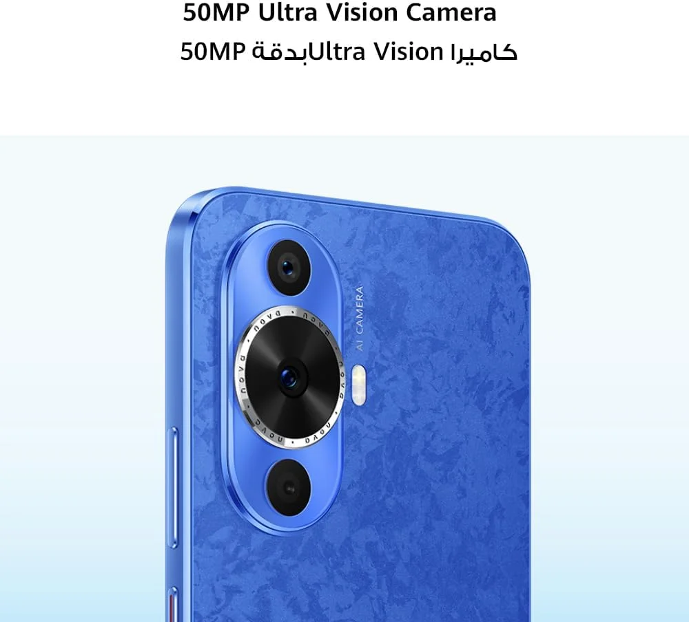 گوشی هوشمند HUAWEI nova 12s، نمایشگر 6.7 اینچی OLED با نرخ نوسازی 120 هرتز، شارژ سریع 66 واتی HUAWEI SuperCharge Turbo 2.0، باتری 4500 میلی آمپر ساعتی، دوربین سلفی 60 مگاپیکسلی فوق عریض، حافظه 256 گیگابایتی، EMUI 14، مشکی گوشی هوشمند HUAWEI nova 12s، نمایشگر 6.7 اینچی OLED با نرخ نوسازی 120 هرتز، شارژ سریع 66 واتی HUAWEI SuperCharge Turbo 2.0، باتری 4500 میلی آمپر ساعتی، دوربین سلفی 60 مگاپیکسلی فوق عریض، حافظه 256 گیگابایتی، EMUI 14، مشکی