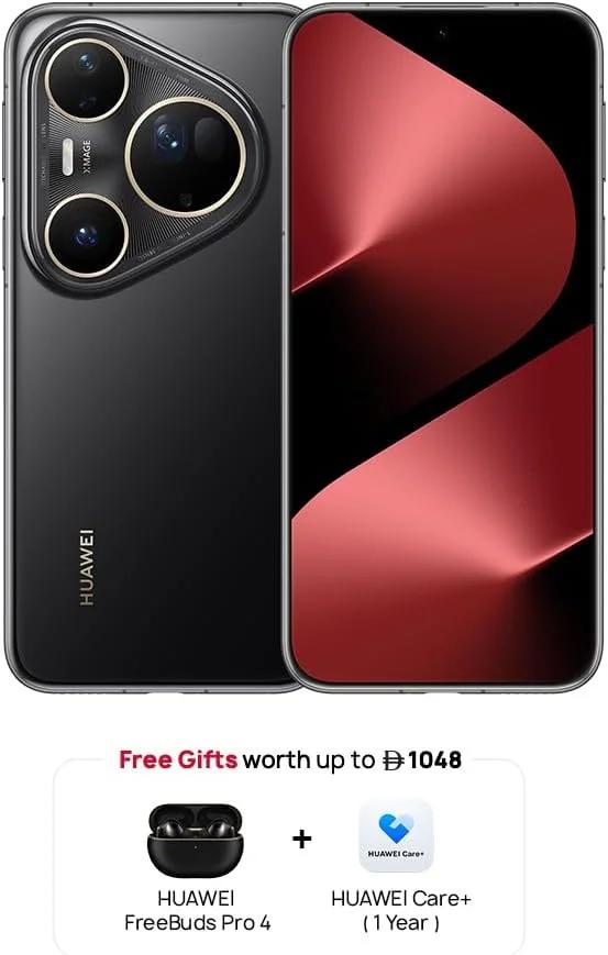 گوشی هوشمند HUAWEI Pura 80 Ultra با 16 گیگابایت رم + 512 گیگابایت حافظه داخلی، دوربین تله فوتو دوگانه قابل تعویض، دوربین HDR با نور فوق العاده 1 اینچی، باتری بزرگ، شارژ فوق العاده دوگانه HUAWEI، مشکی طلایی + FreeBuds Pro 4 رایگان + Huawei Care+