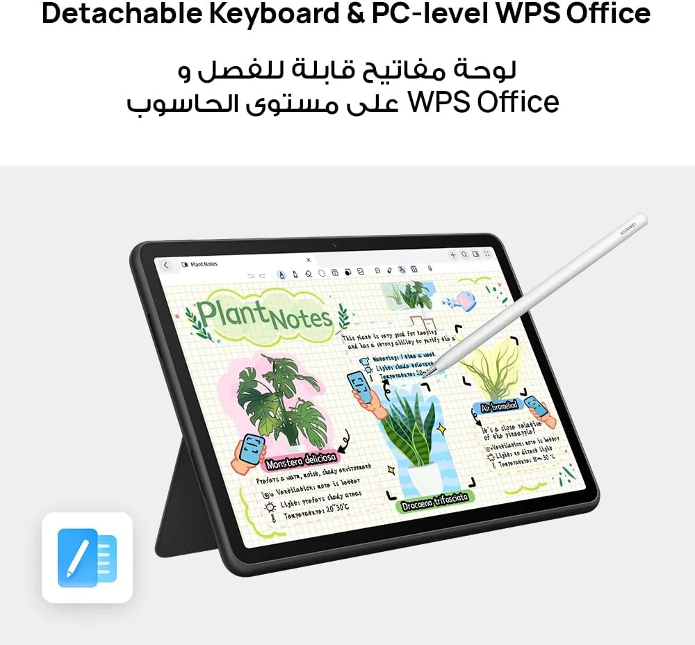 تبلت HUAWEI MatePad 11.5، نمایشگر 11.5 اینچی 2.2K FullView، 6 گیگابایت رم + 128 گیگابایت حافظه داخلی، به همراه کیبورد هوشمند، باتری 7700 میلی آمپر ساعتی، دوربین 13 مگاپیکسلی، وای فای، HUAWEI Notes، خاکستری + M-Pen رایگان تبلت HUAWEI MatePad 11.5، نمایشگر 11.5 اینچی 2.2K FullView، 6 گیگابایت رم + 128 گیگابایت حافظه داخلی، به همراه کیبورد هوشمند، باتری 7700 میلی آمپر ساعتی، دوربین 13 مگاپیکسلی، وای فای، HUAWEI Notes، خاکستری + M-Pen رایگان