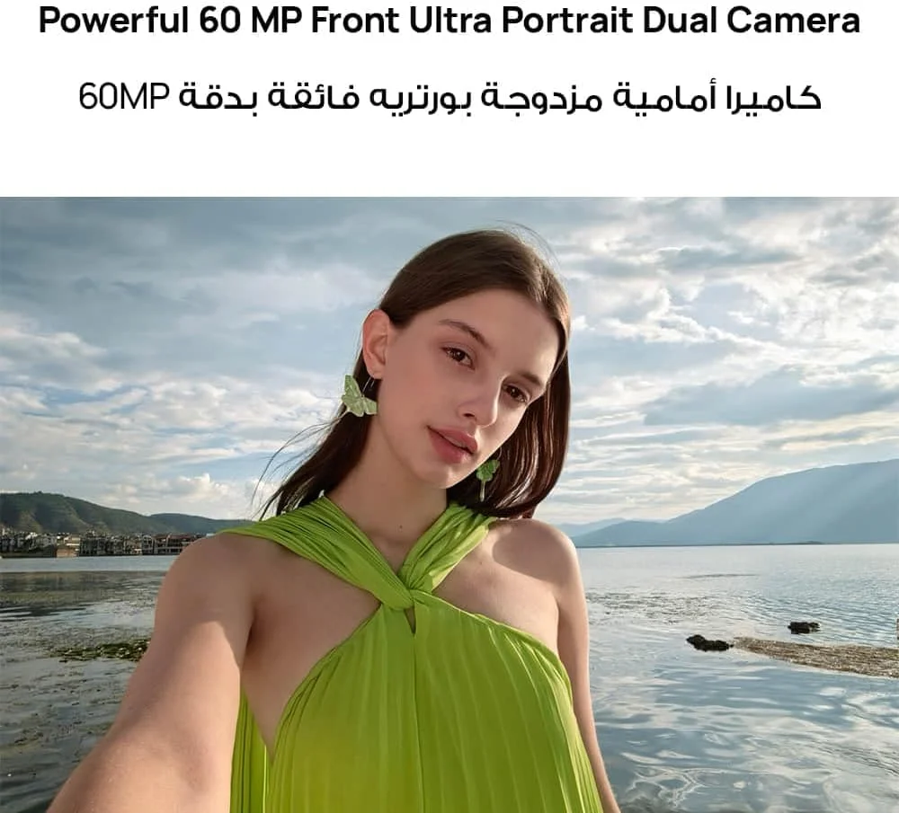 گوشی هوشمند HUAWEI nova 13 Pro، نمایشگر 6.7 اینچی OLED، 12 گیگابایت + 512 گیگابایت، دوربین دوگانه پرتره 60 مگاپیکسلی جلو، دوربین 50 مگاپیکسلی با دیافراگم قابل تنظیم، بهترین حالت چهره با هوش مصنوعی، شارژ فوقالعاده سریع 100 واتی، 5000 میلی آمپر ساعت، سبز + هدیه گوشی هوشمند HUAWEI nova 13 Pro، نمایشگر 6.7 اینچی OLED، 12 گیگابایت + 512 گیگابایت، دوربین دوگانه پرتره 60 مگاپیکسلی جلو، دوربین 50 مگاپیکسلی با دیافراگم قابل تنظیم، بهترین حالت چهره با هوش مصنوعی، شارژ فوقالعاده سریع 100 واتی، 5000 میلی آمپر ساعت، سبز + هدیه