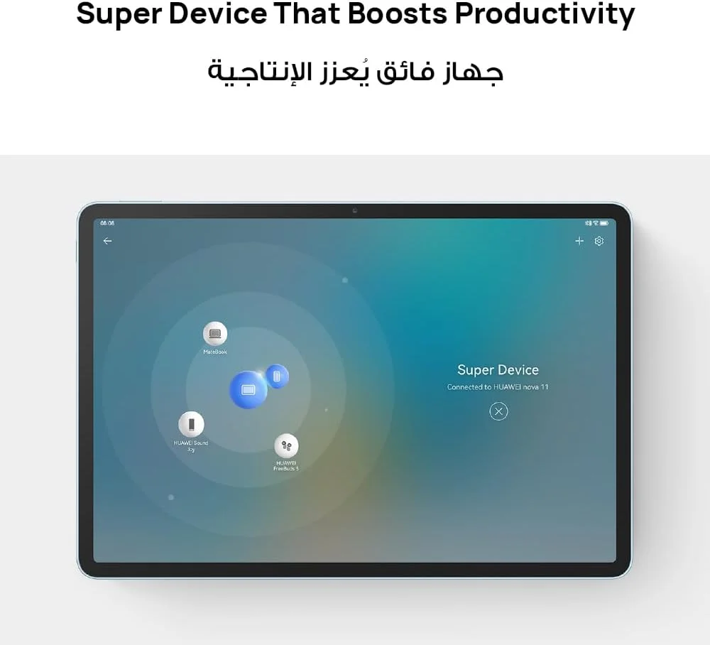 تبلت HUAWEI MatePad 11.5، نمایشگر 11.5 اینچی 2.2K FullView، 6 گیگابایت رم + 128 گیگابایت حافظه داخلی، به همراه کیبورد هوشمند، باتری 7700 میلی آمپر ساعتی، دوربین 13 مگاپیکسلی، وای فای، HUAWEI Notes، خاکستری + M-Pen رایگان تبلت HUAWEI MatePad 11.5، نمایشگر 11.5 اینچی 2.2K FullView، 6 گیگابایت رم + 128 گیگابایت حافظه داخلی، به همراه کیبورد هوشمند، باتری 7700 میلی آمپر ساعتی، دوربین 13 مگاپیکسلی، وای فای، HUAWEI Notes، خاکستری + M-Pen رایگان