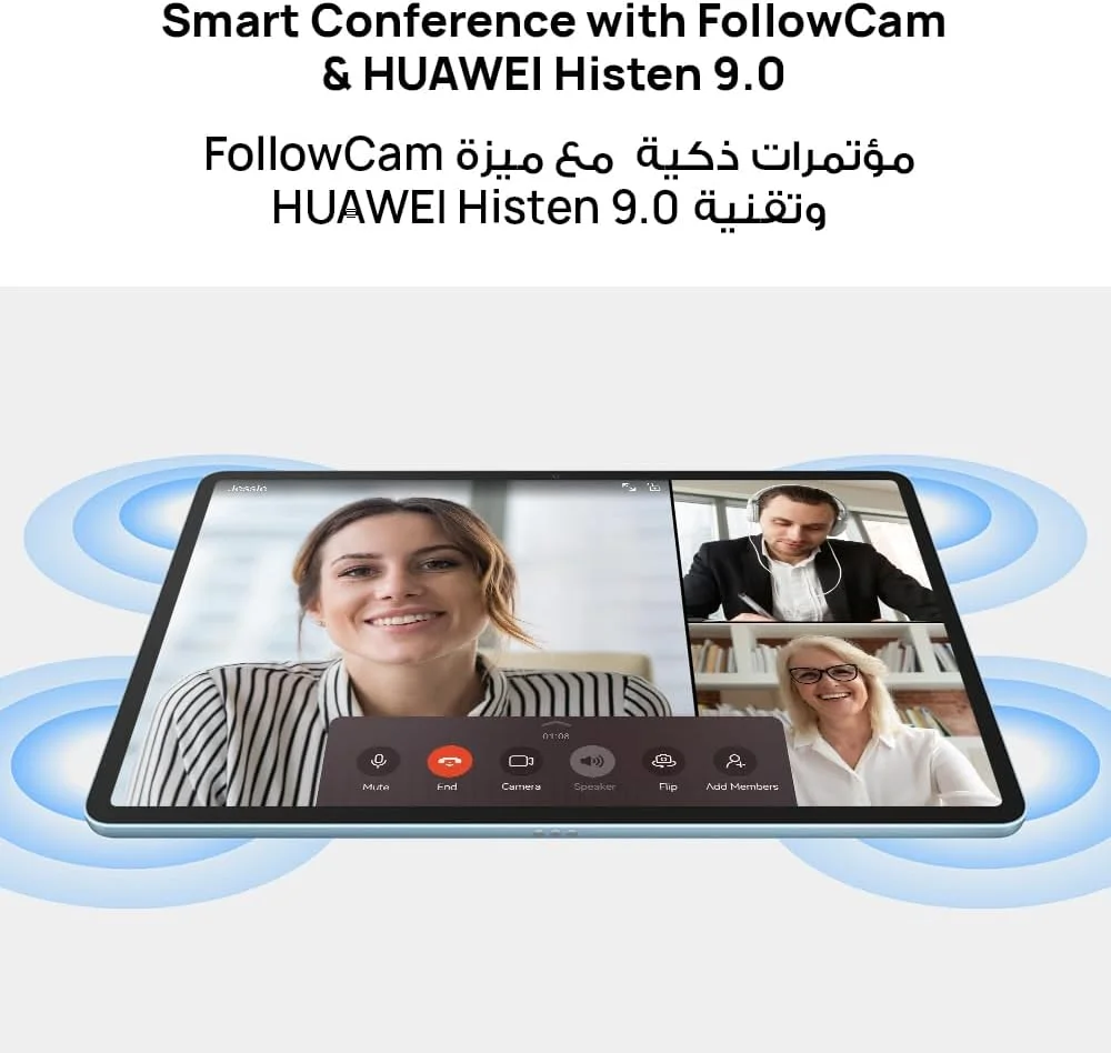 تبلت HUAWEI MatePad 11.5، نمایشگر 11.5 اینچی 2.2K FullView، 6 گیگابایت رم + 128 گیگابایت حافظه داخلی، به همراه کیبورد هوشمند، باتری 7700 میلی آمپر ساعتی، دوربین 13 مگاپیکسلی، وای فای، HUAWEI Notes، خاکستری + M-Pen رایگان تبلت HUAWEI MatePad 11.5، نمایشگر 11.5 اینچی 2.2K FullView، 6 گیگابایت رم + 128 گیگابایت حافظه داخلی، به همراه کیبورد هوشمند، باتری 7700 میلی آمپر ساعتی، دوربین 13 مگاپیکسلی، وای فای، HUAWEI Notes، خاکستری + M-Pen رایگان