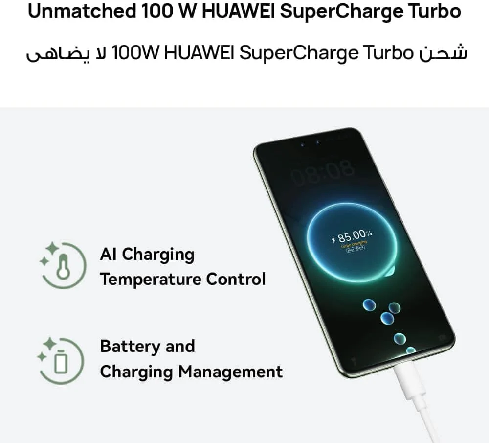 گوشی هوشمند HUAWEI nova 13 Pro، نمایشگر 6.7 اینچی OLED، 12 گیگابایت + 512 گیگابایت، دوربین دوگانه پرتره 60 مگاپیکسلی جلو، دوربین 50 مگاپیکسلی با دیافراگم قابل تنظیم، بهترین حالت چهره با هوش مصنوعی، شارژ فوقالعاده سریع 100 واتی، 5000 میلی آمپر ساعت، سبز + هدیه گوشی هوشمند HUAWEI nova 13 Pro، نمایشگر 6.7 اینچی OLED، 12 گیگابایت + 512 گیگابایت، دوربین دوگانه پرتره 60 مگاپیکسلی جلو، دوربین 50 مگاپیکسلی با دیافراگم قابل تنظیم، بهترین حالت چهره با هوش مصنوعی، شارژ فوقالعاده سریع 100 واتی، 5000 میلی آمپر ساعت، سبز + هدیه