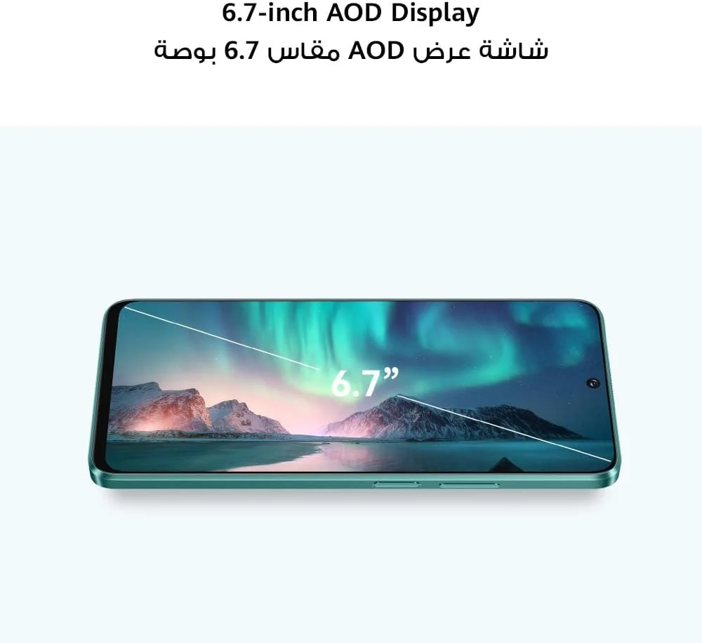 گوشی هوشمند HUAWEI nova 12i، نمایشگر 6.7 اینچی AOD، شارژ سریع 40 واتی توربو، باتری 5000 میلی آمپر ساعتی، عکاسی 108 مگاپیکسلی با وضوح بالا، 256 گیگابایت حافظه، EMUI 14، سبز گوشی هوشمند HUAWEI nova 12i، نمایشگر 6.7 اینچی AOD، شارژ سریع 40 واتی توربو، باتری 5000 میلی آمپر ساعتی، عکاسی 108 مگاپیکسلی با وضوح بالا، 256 گیگابایت حافظه، EMUI 14، سبز