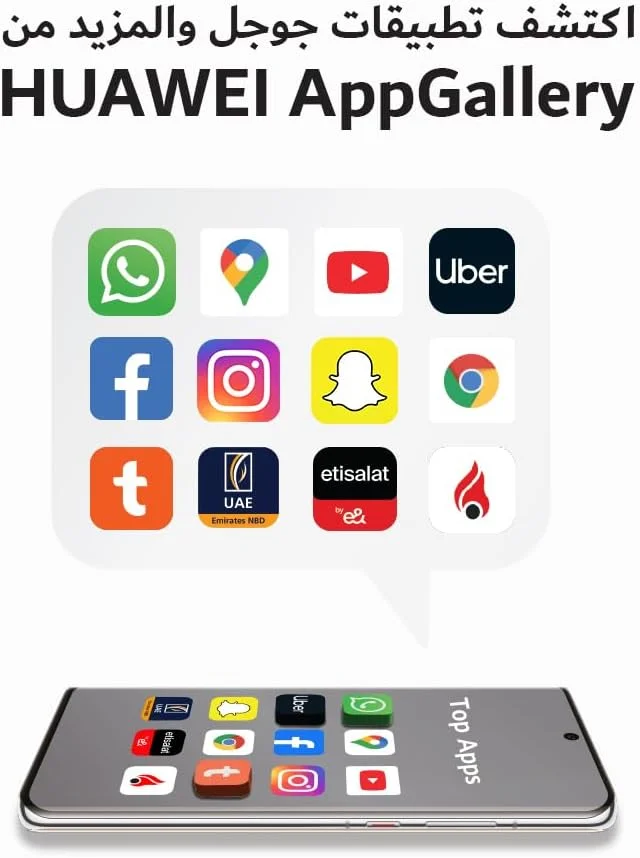 گوشی هوشمند هواوی nova 12s (بازسازی شده)، صفحه نمایش 6.7 اینچی OLED با نرخ نوسازی 120 هرتز، شارژ سریع 66 واتی SuperCharge Turbo 2.0، باتری 4500 میلی آمپر ساعتی، دوربین سلفی 60 مگاپیکسلی با زاویه دید فوق عریض، حافظه 256 گیگابایتی، EMUI 14، سفید