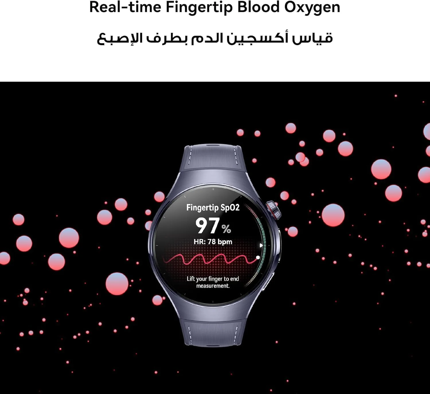 ساعت هوشمند HUAWEI WATCH 5، 46 میلیمتری، فناوری چند حسگر X-TAP، اندازهگیری اشباع اکسیژن با نوک انگشت، بررسی سلامت در یک نگاه، eSIM، 6 ماه گارانتی تمدید شده، نقرهای ساعت هوشمند HUAWEI WATCH 5، 46 میلیمتری، فناوری چند حسگر X-TAP، اندازهگیری اشباع اکسیژن با نوک انگشت، بررسی سلامت در یک نگاه، eSIM، 6 ماه گارانتی تمدید شده، نقرهای