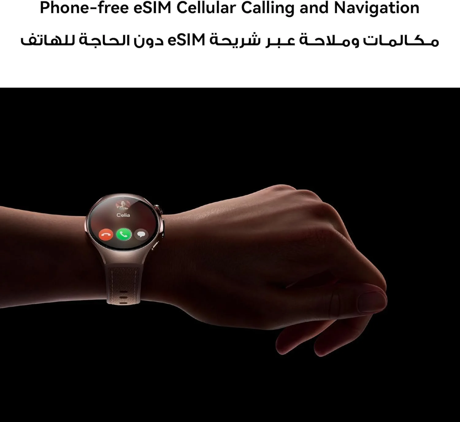 ساعت هوشمند HUAWEI WATCH 5، 46 میلیمتری، فناوری چند حسگر X-TAP، اندازهگیری اشباع اکسیژن با نوک انگشت، بررسی سلامت در یک نگاه، eSIM، 6 ماه گارانتی تمدید شده، نقرهای ساعت هوشمند HUAWEI WATCH 5، 46 میلیمتری، فناوری چند حسگر X-TAP، اندازهگیری اشباع اکسیژن با نوک انگشت، بررسی سلامت در یک نگاه، eSIM، 6 ماه گارانتی تمدید شده، نقرهای