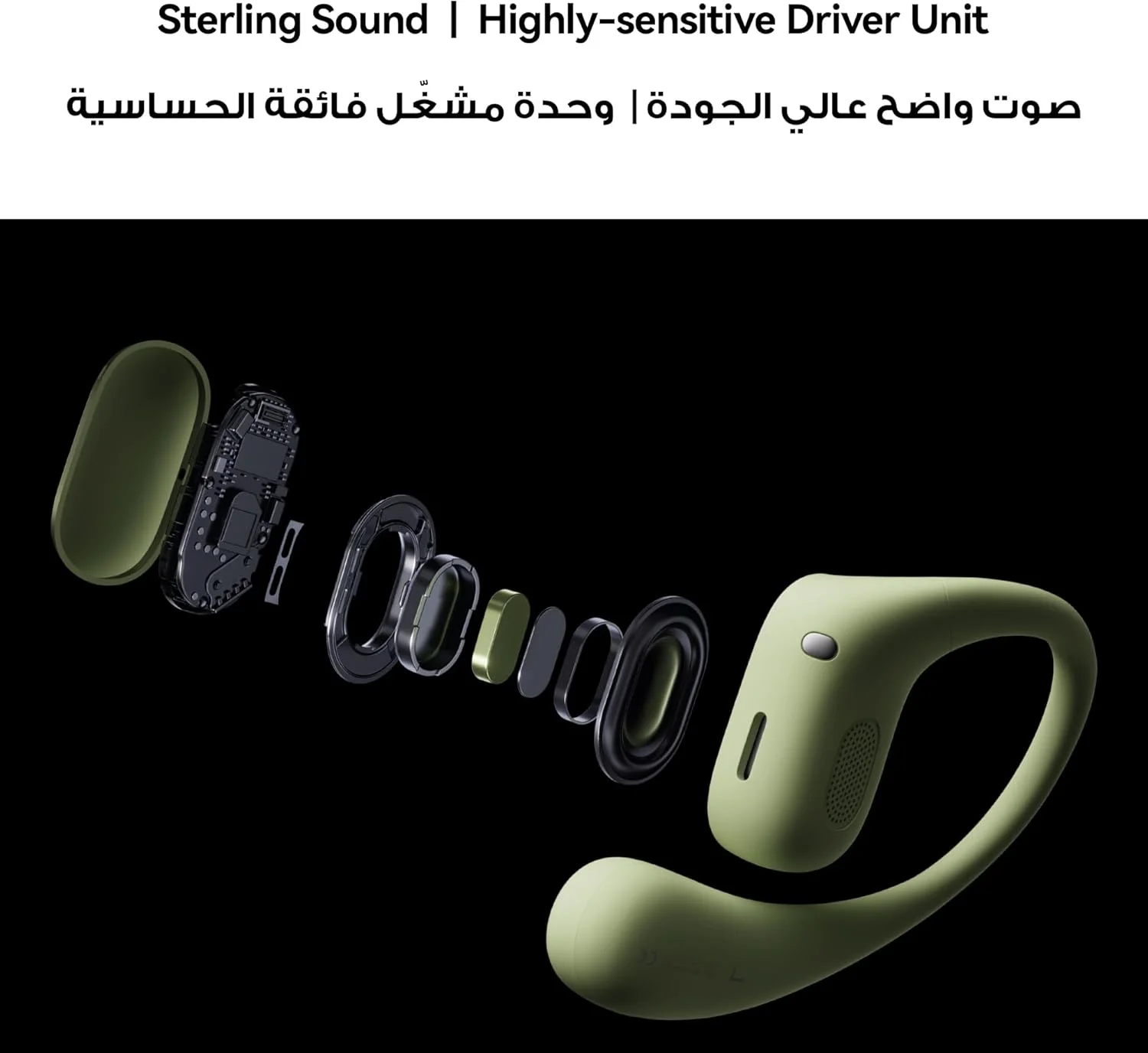 هندزفری بلوتوثی با طراحی گوش باز HUAWEI FreeArc، صدای استریو، فیت ایمن و راحت، مقاومت در برابر آب IP57، 28 ساعت پخش، هندزفری ورزشی، سازگار با iOS، اندروید و ویندوز، سبز + هدیه