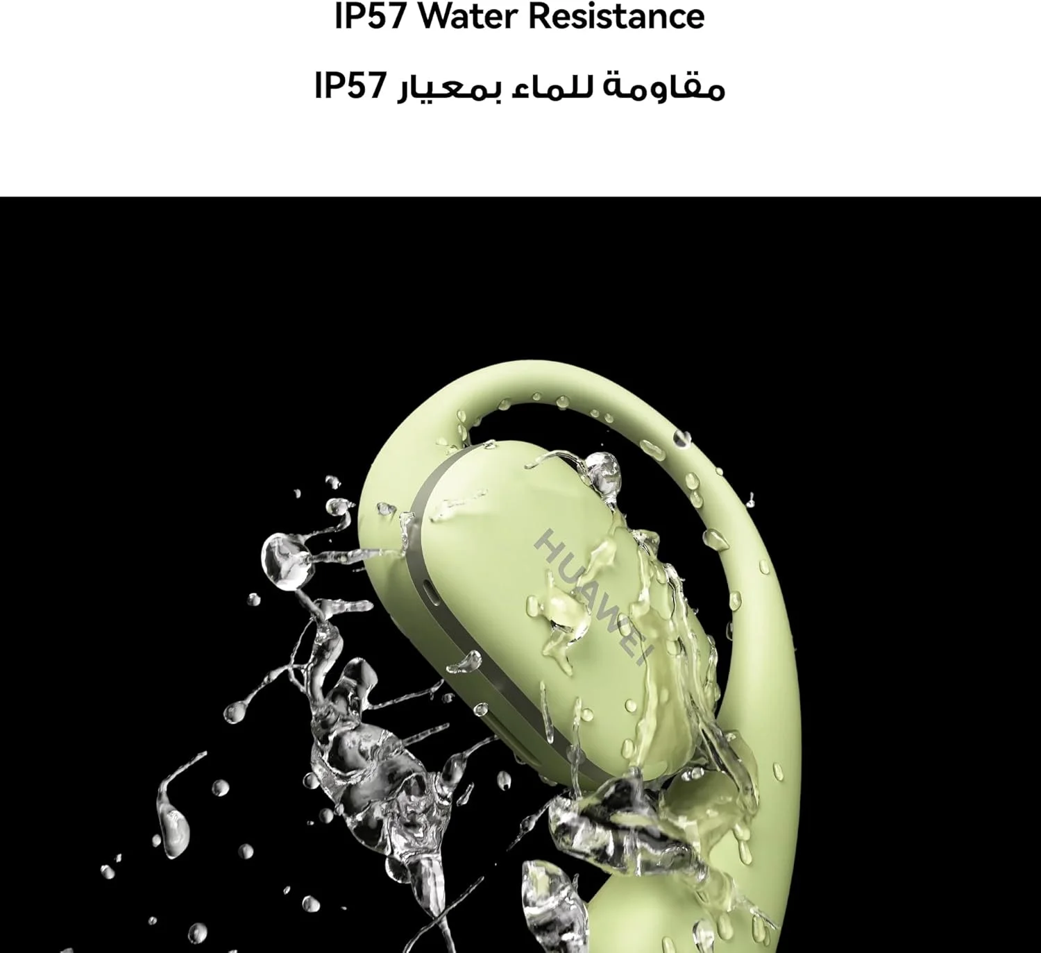 هندزفری بلوتوثی با طراحی گوش باز HUAWEI FreeArc، صدای استریو، فیت ایمن و راحت، مقاومت در برابر آب IP57، 28 ساعت پخش، هندزفری ورزشی، سازگار با iOS، اندروید و ویندوز، سبز + هدیه