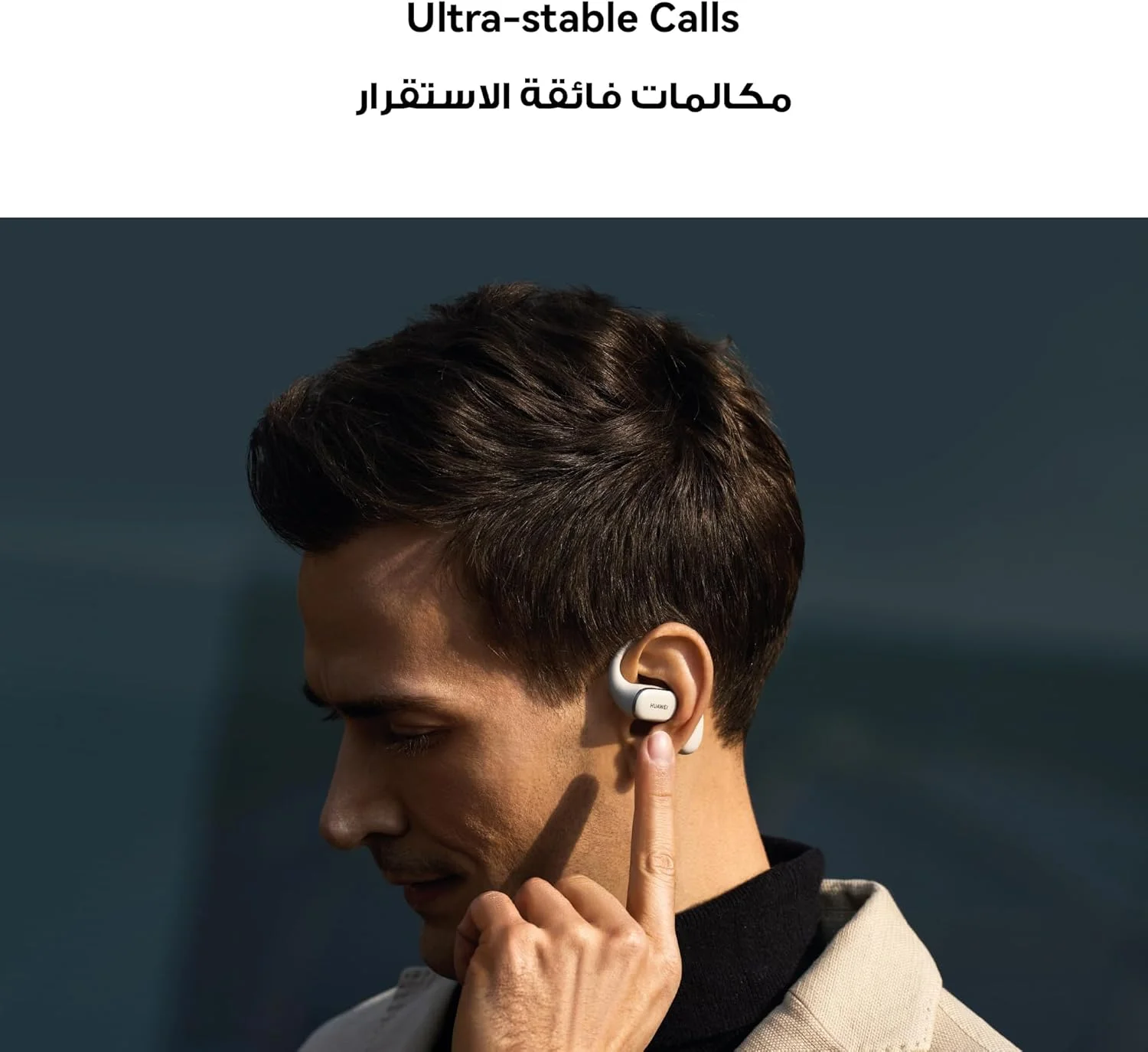 هندزفری بلوتوثی با طراحی گوش باز HUAWEI FreeArc، صدای استریو، فیت ایمن و راحت، مقاومت در برابر آب IP57، 28 ساعت پخش، هندزفری ورزشی، سازگار با iOS، اندروید و ویندوز، سبز + هدیه