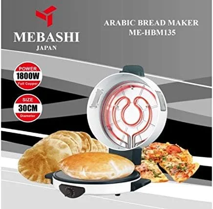 نان ساز عربی 1800 وات - سفید مباشی مدل ME-HBM135 قطر 30 سانتی متر نان ساز عربی 1800 وات - سفید مباشی مدل ME-HBM135 قطر 30 سانتی متر