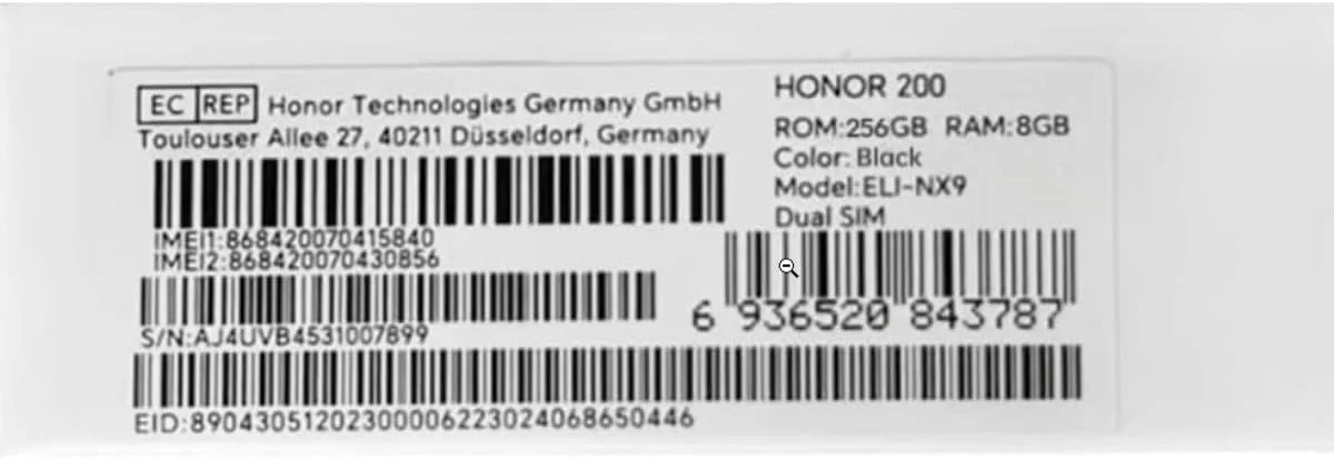 گوشی موبایل آنر 200 دو سیم کارت 512 گیگابایت حافظه داخلی + 12 گیگابایت رم (GSM | CDMA) نسخه بین المللی، آنلاک فابریک 5G (مهتابی سفید)
