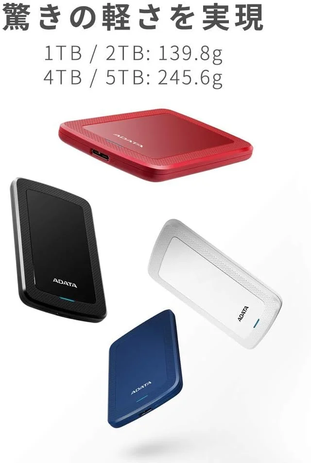 هارد اکسترنال ای دیتا مدل AHV300-2TU31-CRD کلاسیک HV300 سایز 2.5 اینچ ظرفیت 2 ترابایت USB3.1