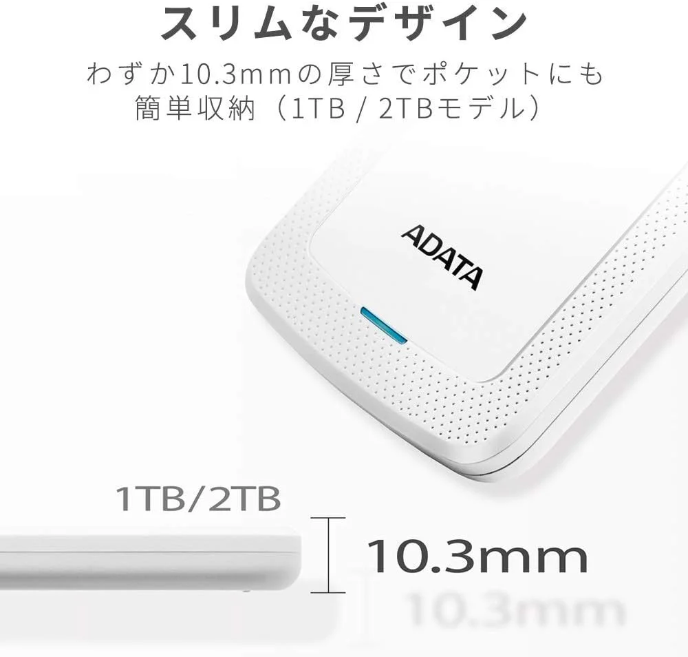 هارد اکسترنال ای دیتا مدل AHV300-2TU31-CRD کلاسیک HV300 سایز 2.5 اینچ ظرفیت 2 ترابایت USB3.1