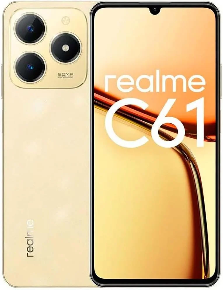 گوشی موبایل ریلمی C61 4G | دو سیم کارت | 6 گیگابایت رم + 256 گیگابایت حافظه داخلی | دوربین 50 مگاپیکسلی هوش مصنوعی | صفحه نمایش 6.74 اینچی 90 هرتز | باتری 5000 میلی آمپر ساعتی | اندروید 14 (طلایی درخشان)