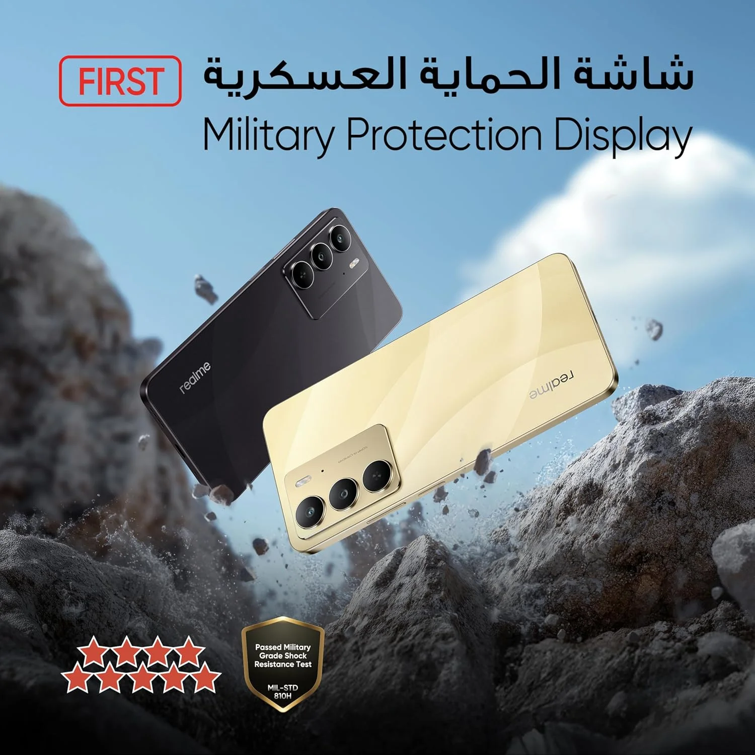 گوشی هوشمند realme C75، دو سیم کارت، 8 گیگابایت رم + 256 گیگابایت حافظه داخلی، باتری 6000 میلی آمپر ساعتی، صفحه نمایش 6.72 اینچی FHD+، دوربین دوگانه 50 مگاپیکسلی، 4G LTE، 12 ماه گارانتی - نسخه بین المللی (مشکی طوفانی)