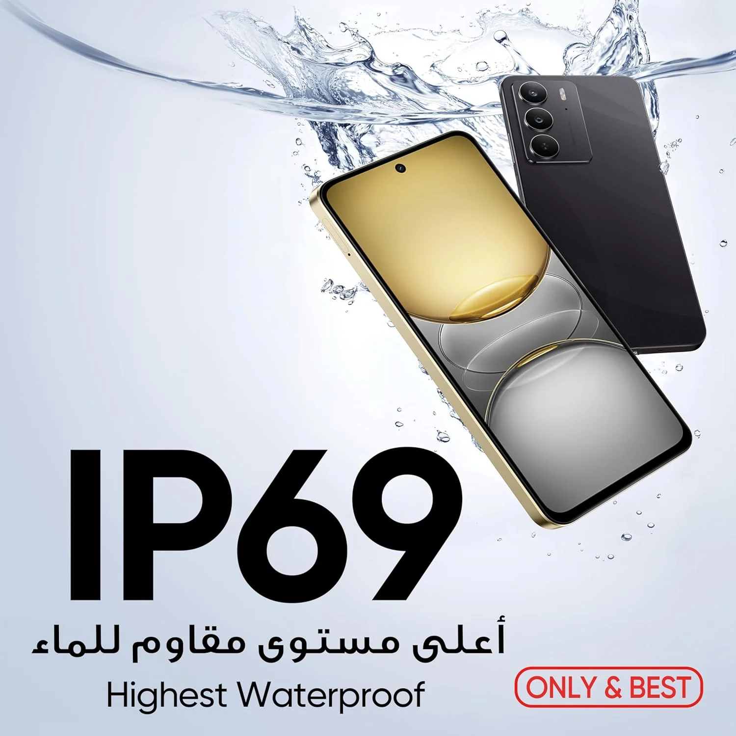 گوشی هوشمند realme C75، دو سیم کارت، 8 گیگابایت رم + 256 گیگابایت حافظه داخلی، باتری 6000 میلی آمپر ساعتی، صفحه نمایش 6.72 اینچی FHD+، دوربین دوگانه 50 مگاپیکسلی، 4G LTE با 12 ماه گارانتی - نسخه بین المللی (طلایی) گوشی هوشمند realme C75، دو سیم کارت، 8 گیگابایت رم + 256 گیگابایت حافظه داخلی، باتری 6000 میلی آمپر ساعتی، صفحه نمایش 6.72 اینچی FHD+، دوربین دوگانه 50 مگاپیکسلی، 4G LTE با 12 ماه گارانتی - نسخه بین المللی (طلایی)