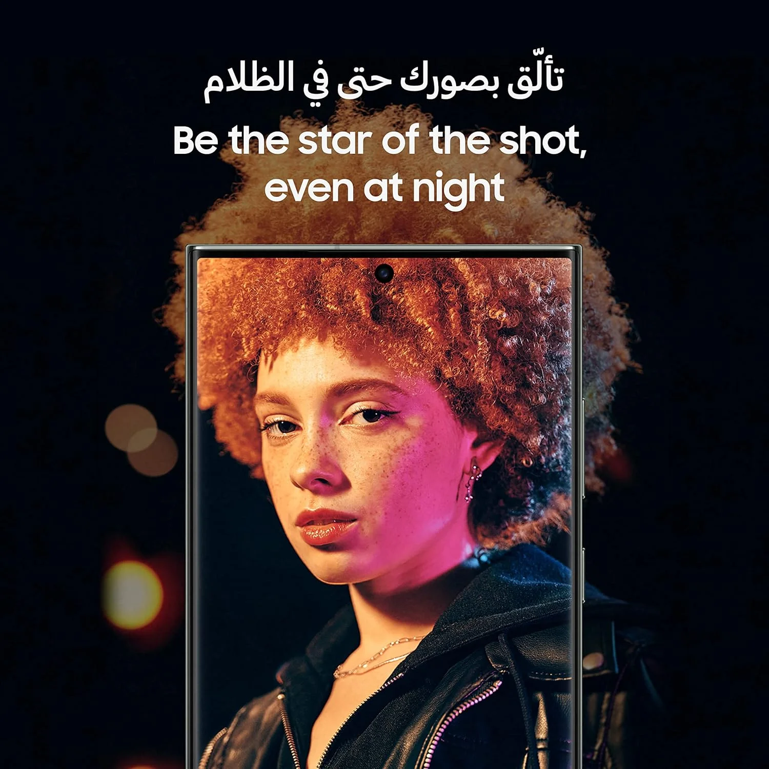گوشی موبایل سامسونگ گلکسی S23 Ultra، گوشی هوش مصنوعی، دو سیم کارت، 5G، اندروید، رم 12 گیگابایت، حافظه داخلی 256 گیگابایت، مشکی فانتوم (نسخه امارات)