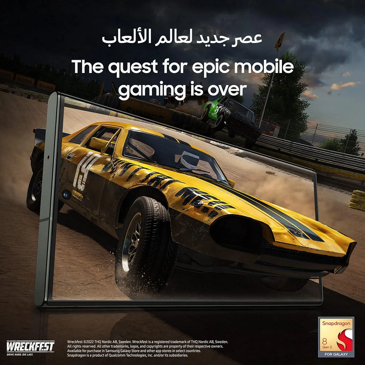 گوشی موبایل سامسونگ گلکسی S23 Ultra، گوشی هوش مصنوعی، دو سیم کارت، 5G، اندروید، رم 12 گیگابایت، حافظه داخلی 256 گیگابایت، مشکی فانتوم (نسخه امارات)
