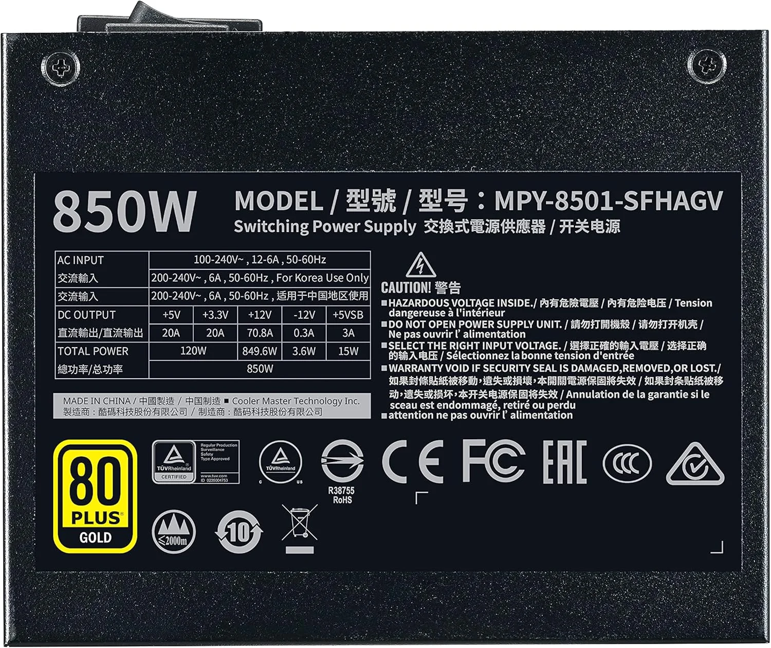 منبع تغذیه Cooler Master V850 SFX Gold با توان 850 وات و 24 پین ATX مشکی