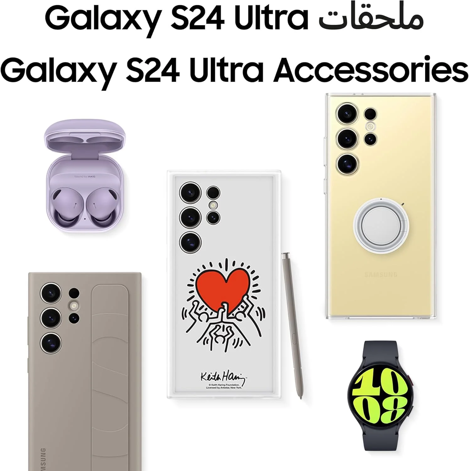 گوشی هوشمند SAMSUNG Galaxy S24 Ultra، تلفن هوش مصنوعی، حافظه 256 گیگابایت، خاکستری تیتانیومی، رم 12 گیگابایت، دوربین 200 مگاپیکسل، قلم S Pen، عمر باتری طولانی (نسخه امارات)