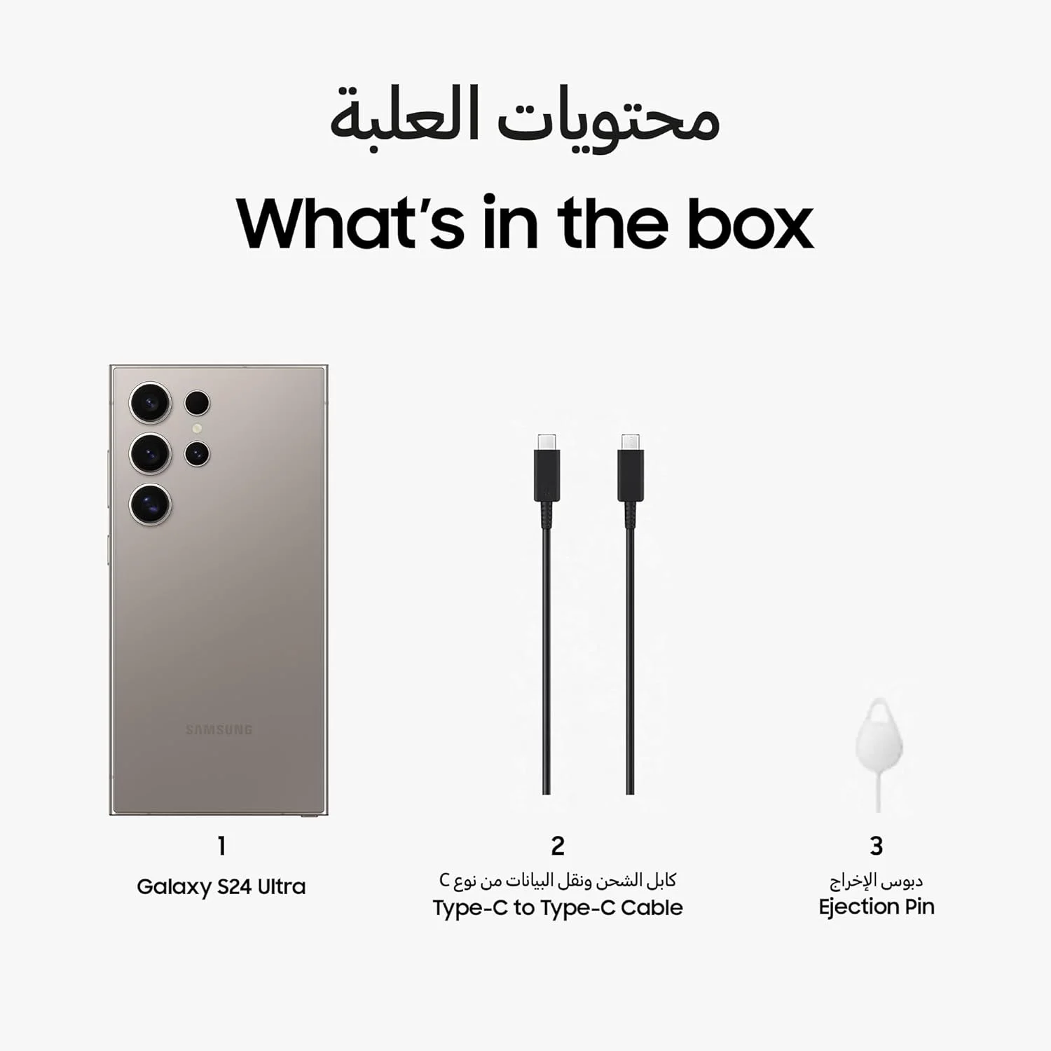 گوشی هوشمند SAMSUNG Galaxy S24 Ultra، تلفن هوش مصنوعی، حافظه 256 گیگابایت، خاکستری تیتانیومی، رم 12 گیگابایت، دوربین 200 مگاپیکسل، قلم S Pen، عمر باتری طولانی (نسخه امارات)