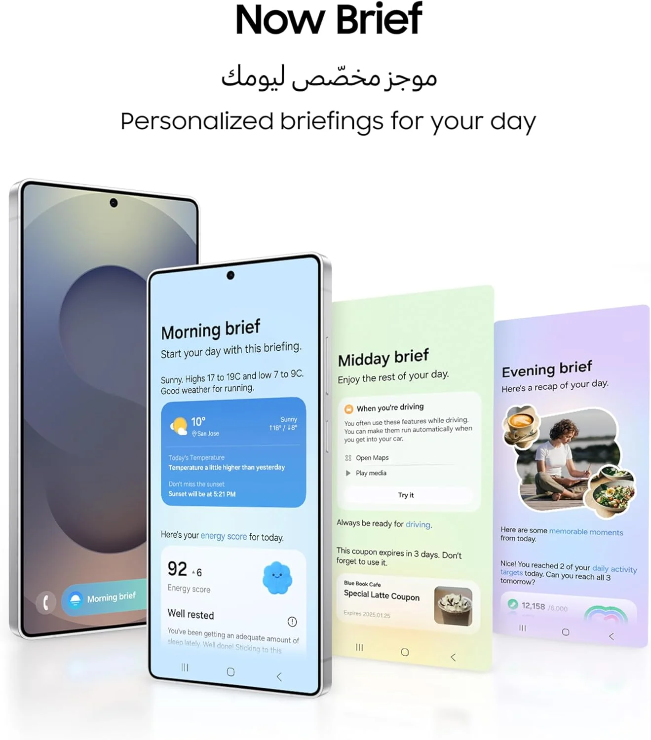 گوشی هوشمند Samsung Galaxy S25 Ultra AI، حافظه 256 گیگابایت، رم 12 گیگابایت، تیتانیوم مشکی، اندروید، دوربین 200 مگاپیکسل، قلم S Pen، عمر باتری طولانی (نسخه امارات)