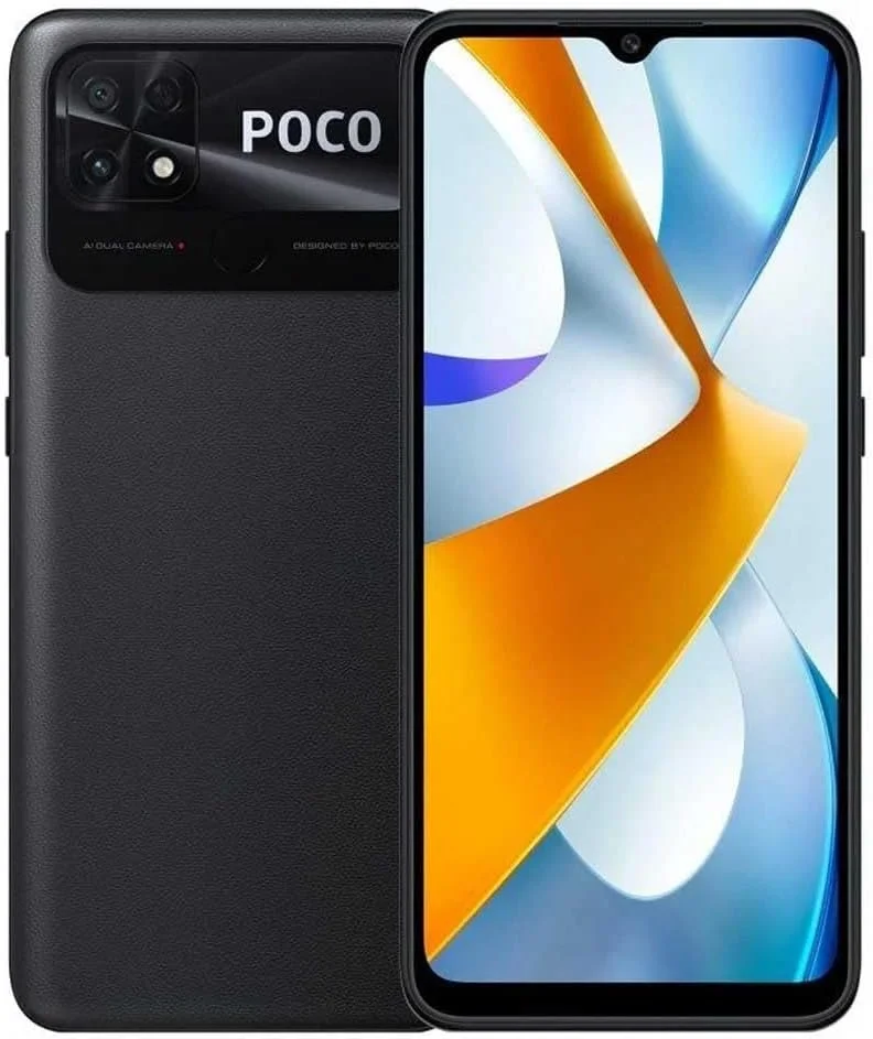شیائومی POCO C40 با حافظه 64 گیگابایت و رم 4 گیگابایت، دو سیم کارت، 4G، مشکی - نسخه OEM شیائومی POCO C40 با حافظه 64 گیگابایت و رم 4 گیگابایت، دو سیم کارت، 4G، مشکی - نسخه OEM