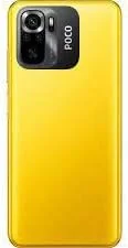 گوشی موبایل شیائومی Poco M5s دو سیم کارت 128 گیگابایت حافظه داخلی + 4 گیگابایت رم (فقط GSM | بدون CDMA) نسخه بین المللی آنلاک شده کارخانه ای 4G/LTE (زرد) گوشی موبایل شیائومی Poco M5s دو سیم کارت 128 گیگابایت حافظه داخلی + 4 گیگابایت رم (فقط GSM | بدون CDMA) نسخه بین المللی آنلاک شده کارخانه ای 4G/LTE (زرد)