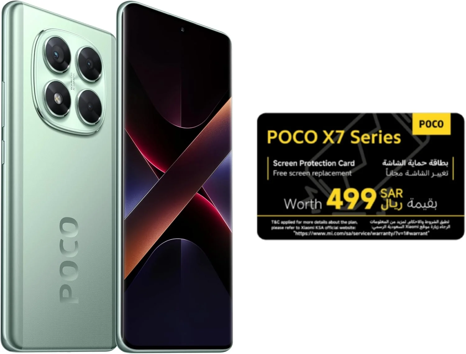 گوشی موبایل POCO X7 سبز رنگ با 8 گیگابایت رم و 256 گیگابایت حافظه داخلی 5G | پردازنده Mediatek Dimensity 7300-Ultra | صفحه نمایش 1.5K 120Hz AMOLED خمیده | دوربین اصلی 50 مگاپیکسلی با OIS | IP68 و باتری 5110mAh