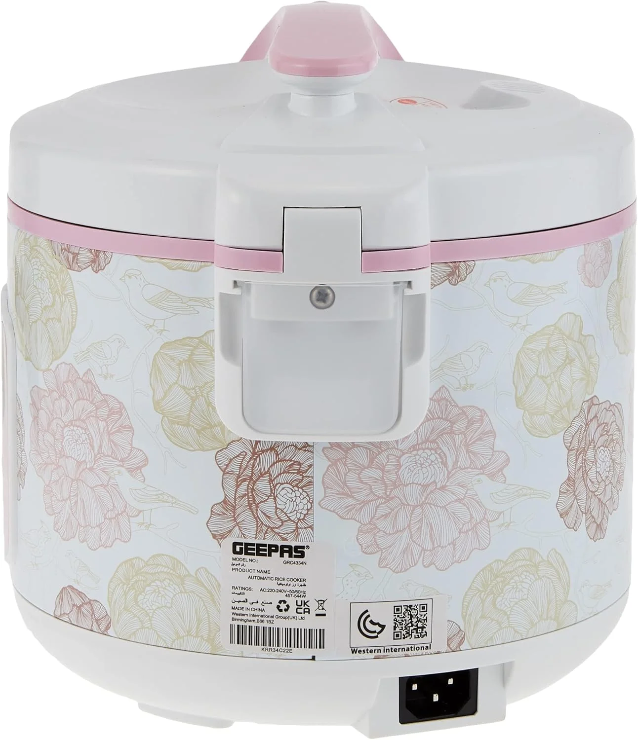 پلوپز برقی 1.5 لیتری جیپاس با بخارپز | دیگ داخلی نچسب 500 وات، پخت خودکار، تمیز کردن آسان، محافظت در برابر درجه حرارت بالا - تهیه و بخارپز سبزیجات و غذای سالم