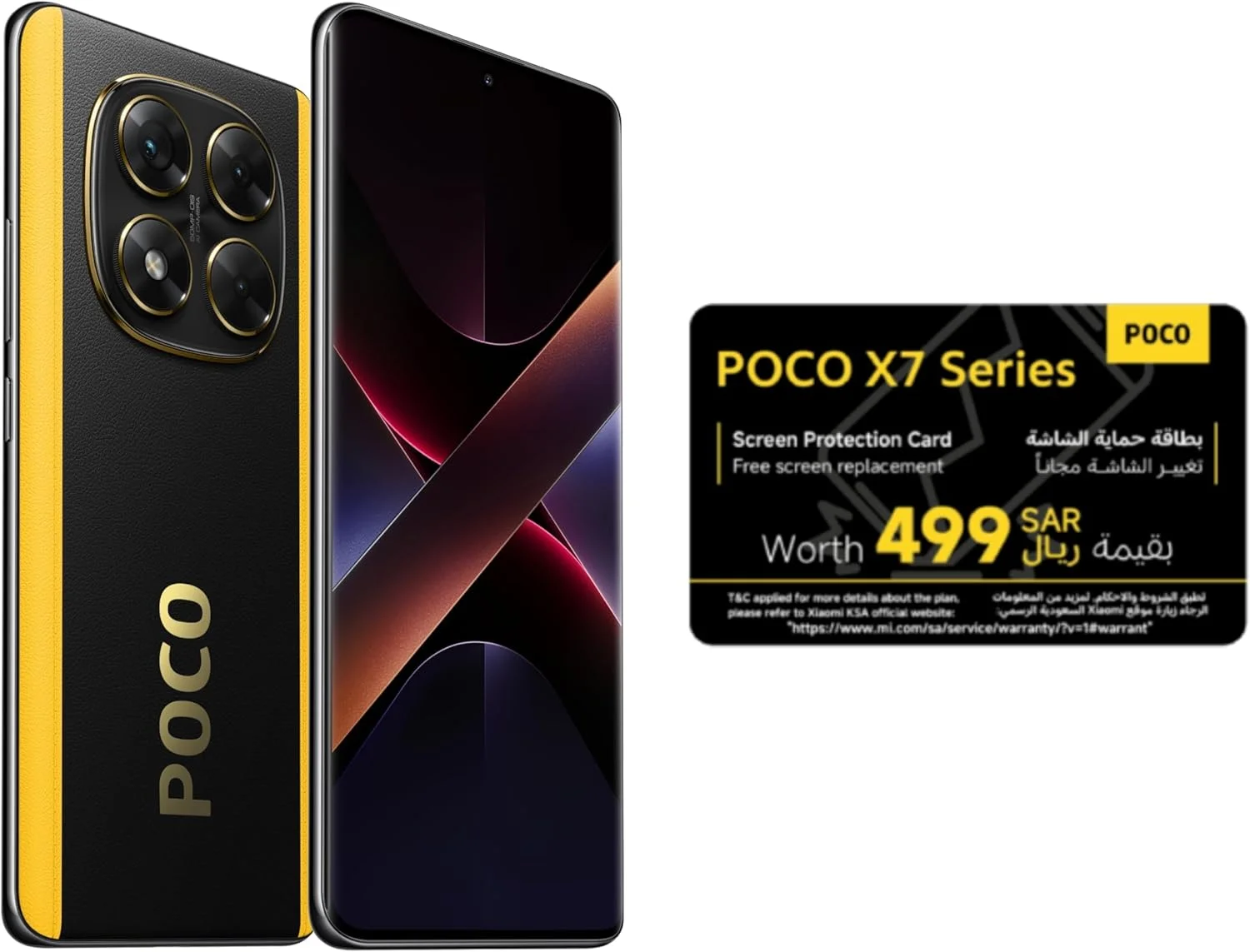 گوشی موبایل شیائومی POCO X7 مشکی 8 گیگابایت رم 256 گیگابایت 5G | Mediatek Dimensity 7300-Ultra | صفحه نمایش خمیده 1.5K 120Hz AMOLED | دوربین اصلی 50 مگاپیکسلی با OIS | IP68 و باتری 5110mAh