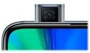 شیائومی می پوکو F2 پرو - 128 گیگابایت، 6 گیگابایت رم، 5G، خاکستری سایبری