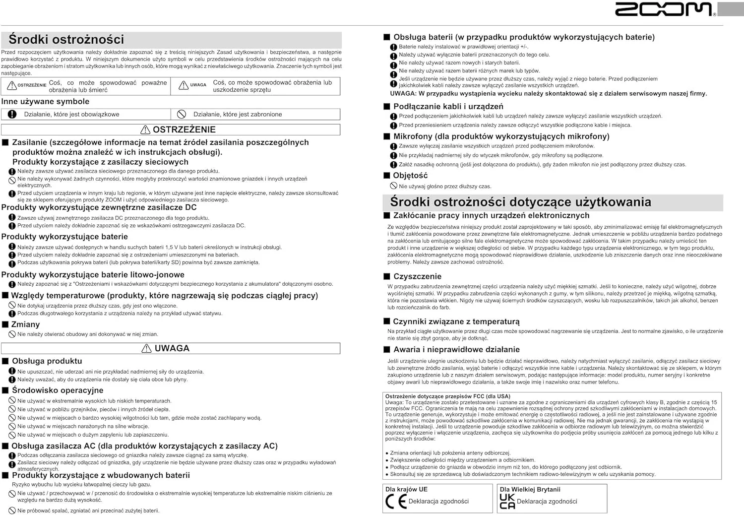 میکروفون زوم M3 MicTrak