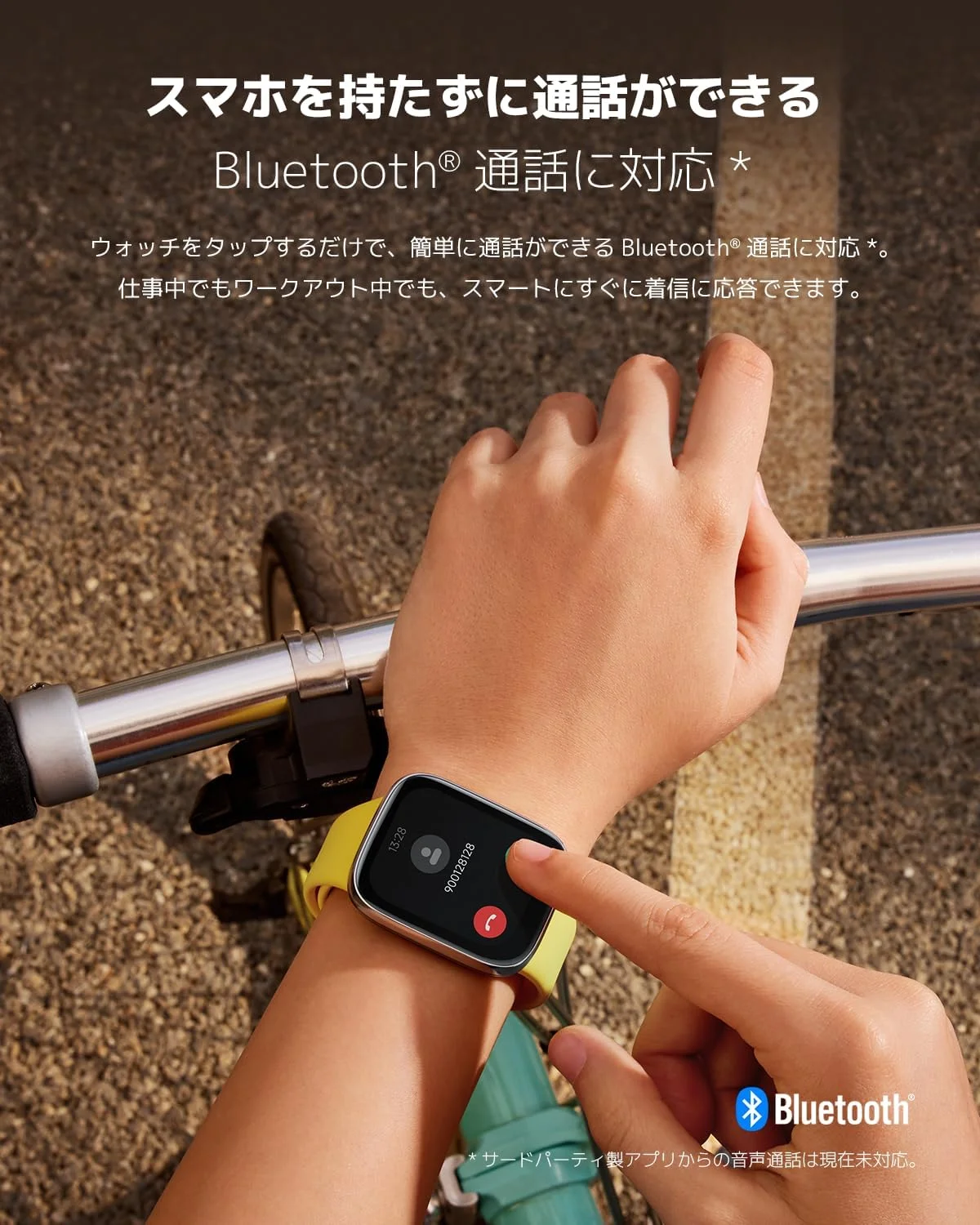 ساعت هوشمند شیائومی Redmi Watch 3 Active مشکی | صفحه نمایش بزرگ 1.83 اینچی LCD، مقاوم در برابر آب 5ATM، عمر باتری 12 روزه، GPS، بیش از 100 حالت تمرینی، مانیتور ضربان قلب، ردیابی کامل تناسب اندام