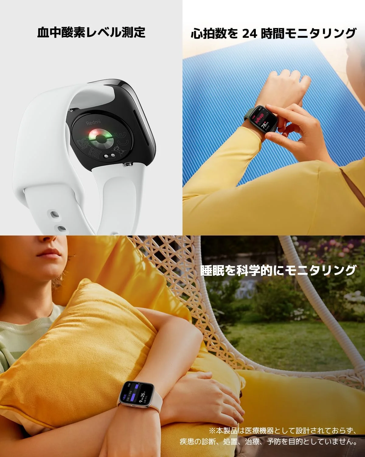 ساعت هوشمند شیائومی Redmi Watch 3 Active مشکی | صفحه نمایش بزرگ 1.83 اینچی LCD، مقاوم در برابر آب 5ATM، عمر باتری 12 روزه، GPS، بیش از 100 حالت تمرینی، مانیتور ضربان قلب، ردیابی کامل تناسب اندام