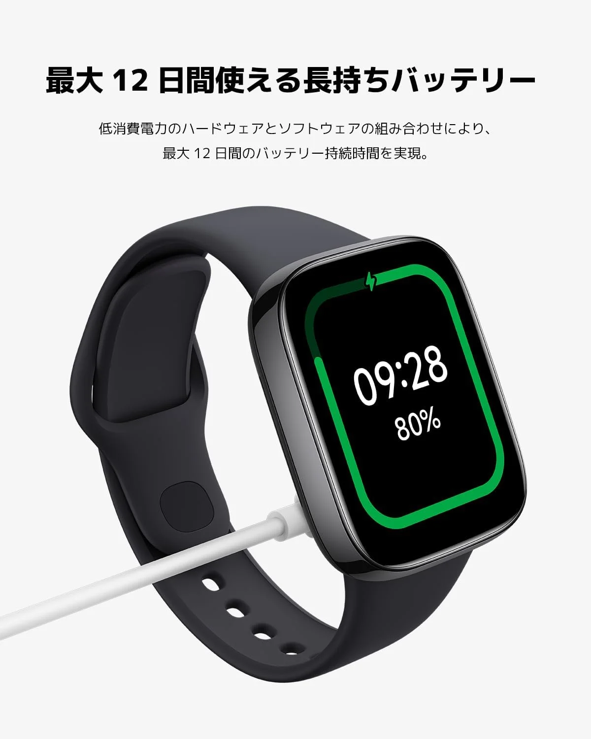 ساعت هوشمند شیائومی Redmi Watch 3 Active مشکی | صفحه نمایش بزرگ 1.83 اینچی LCD، مقاوم در برابر آب 5ATM، عمر باتری 12 روزه، GPS، بیش از 100 حالت تمرینی، مانیتور ضربان قلب، ردیابی کامل تناسب اندام