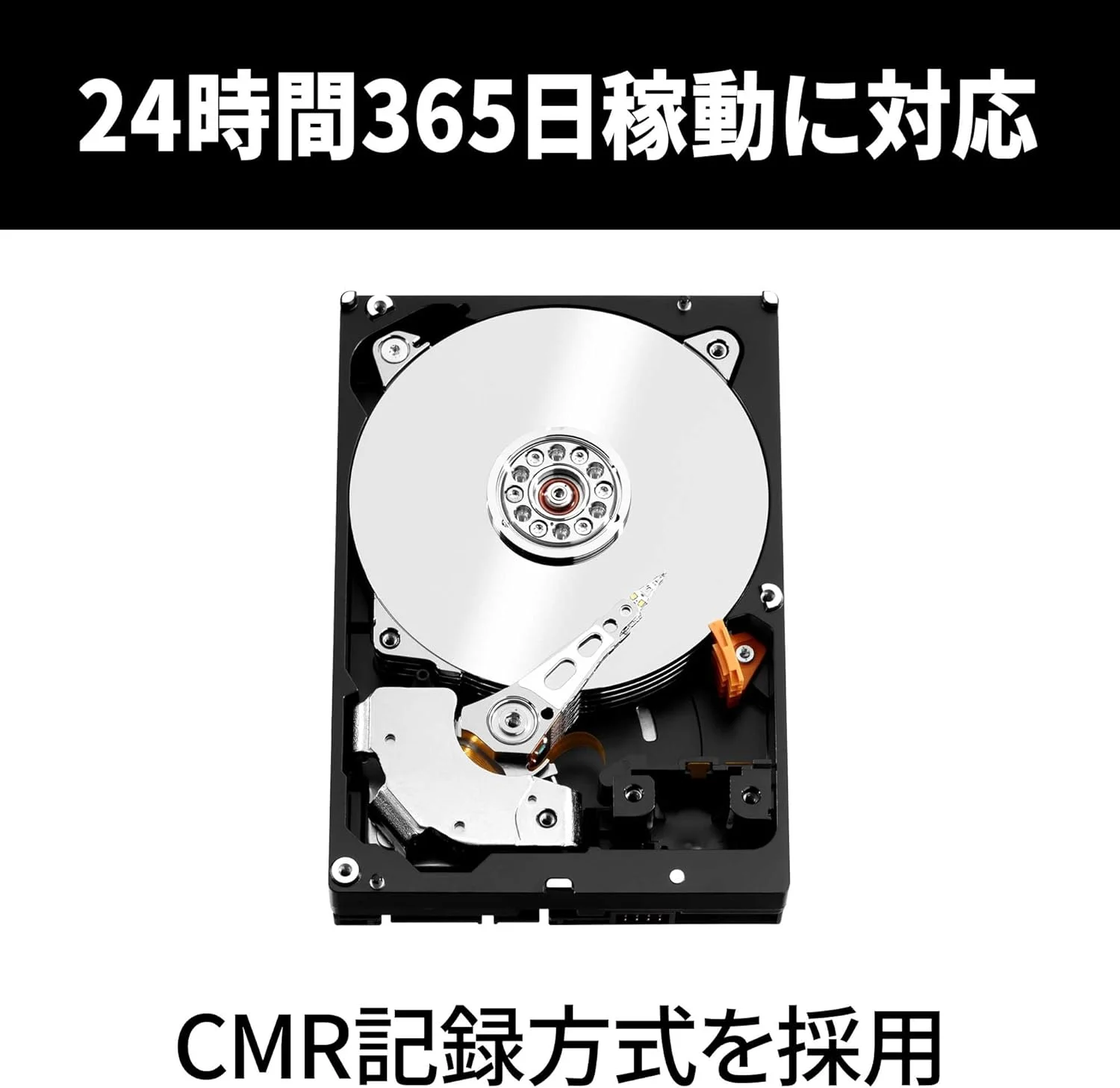 هارد دیسک داخلی وسترن دیجیتال WD Red Plus با ظرفیت 8 ترابایت CMR، سایز 3.5 اینچ، اتصال SATA، سرعت 5640 دور در دقیقه، حافظه کش 256 مگابایت، مدل NAS WD80EFPX-AJP، بسته بندی Eco