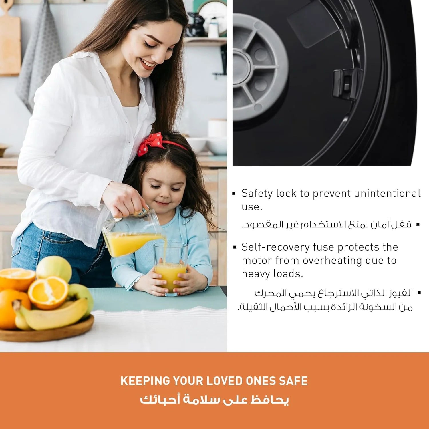 مخلوط کن پاناسونیک با موتور 450 وات، تیغه استیل ضد زنگ منحنی برای مخلوط کردن یکدست، پارچ پلاستیکی 1.45 لیتری برای استفاده آسان، 2 آسیاب خشک برای آسیاب کردن، 2 سرعت + 1 پالس، قفل ایمنی - MX-CP3121