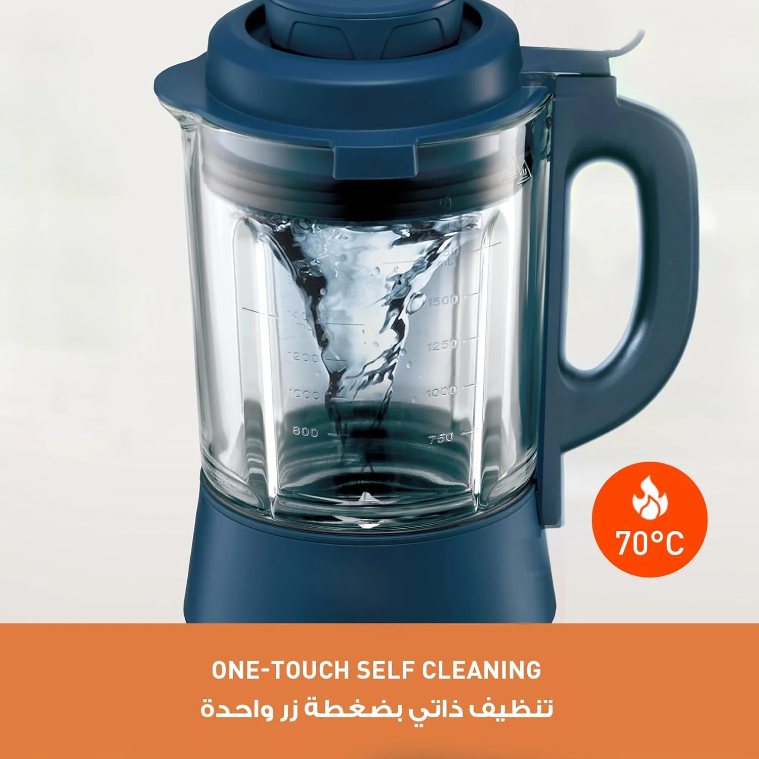 مخلوط کن همه کاره پرقدرت 1100 واتی پاناسونیک، 9 منوی خودکار، تایمر 12 ساعته، خود تمیز شونده، مخلوط و پخت - MX-HG6401