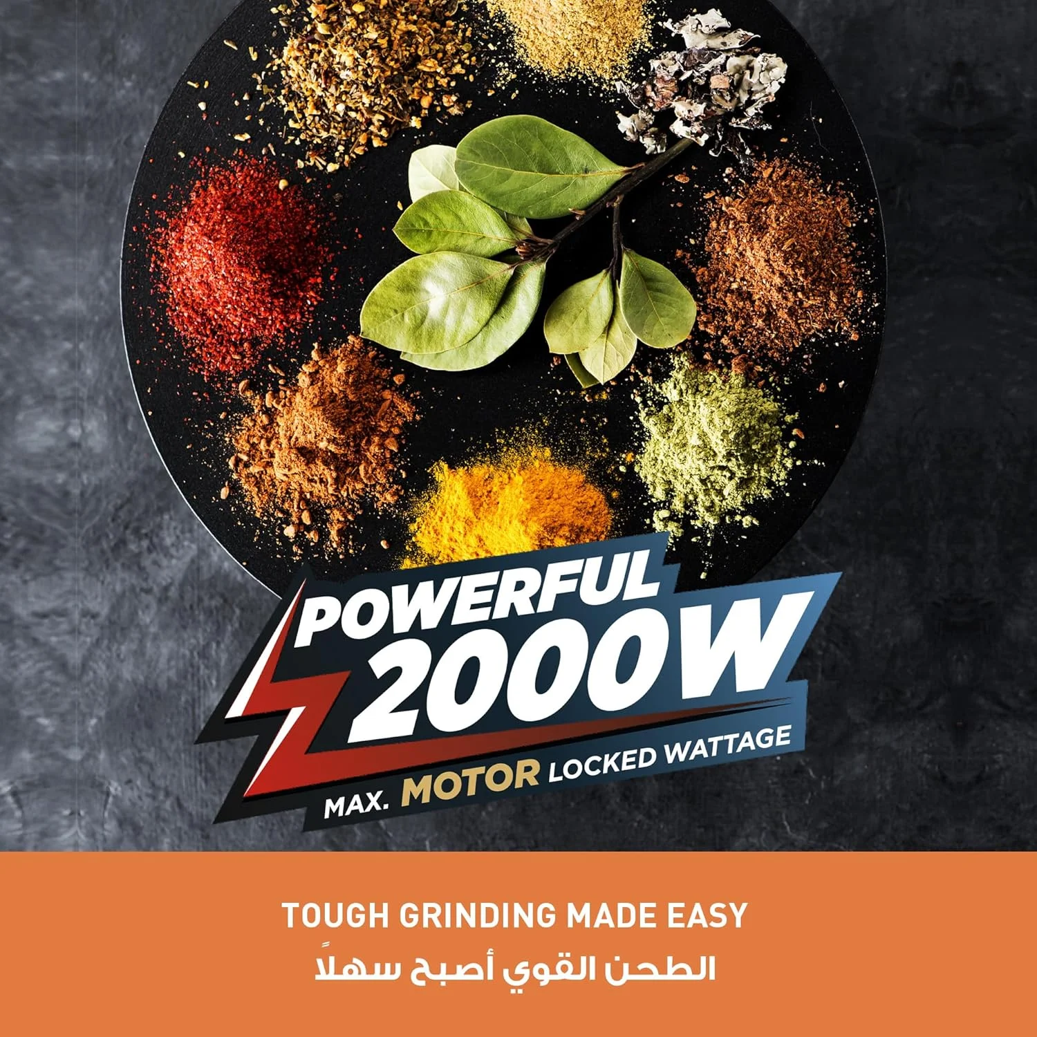 مخلوط کن آسیاب قدرتمند 2000 وات پاناسونیک با قفل ایمنی دوبل، 4 پارچ چند منظوره - MX-AE465 مخلوط کن آسیاب قدرتمند 2000 وات پاناسونیک با قفل ایمنی دوبل، 4 پارچ چند منظوره - MX-AE465