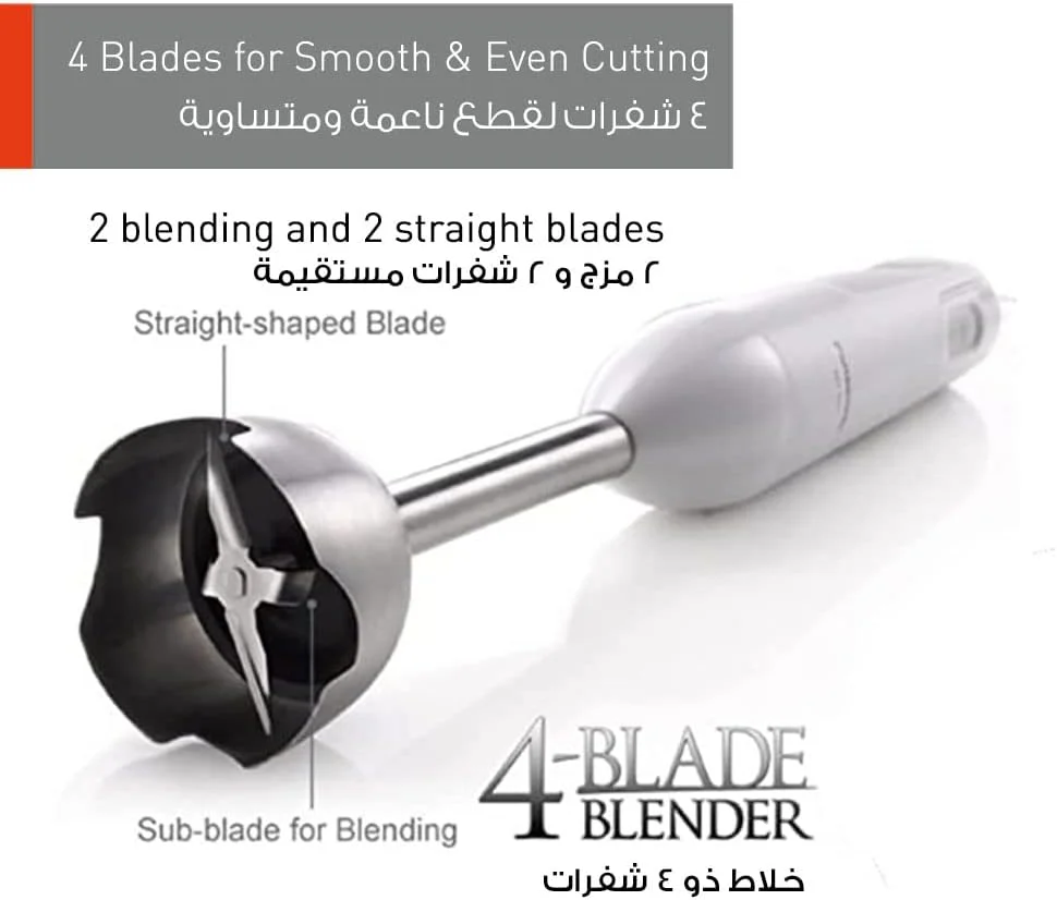 مخلوط کن دستی پاناسونیک MX-GS1، 600 وات، میله و لیوان استیل ضد زنگ با "حداقل 1 سال گارانتی سازنده" مخلوط کن دستی پاناسونیک MX-GS1، 600 وات، میله و لیوان استیل ضد زنگ با "حداقل 1 سال گارانتی سازنده"