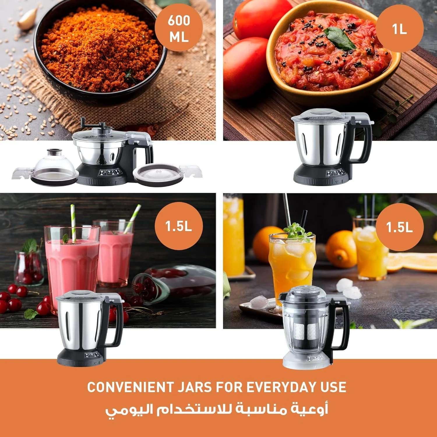 مخلوط کن آسیاب قدرتمند 2000 وات پاناسونیک با قفل ایمنی دوبل، 4 پارچ چند منظوره - MX-AE465 مخلوط کن آسیاب قدرتمند 2000 وات پاناسونیک با قفل ایمنی دوبل، 4 پارچ چند منظوره - MX-AE465