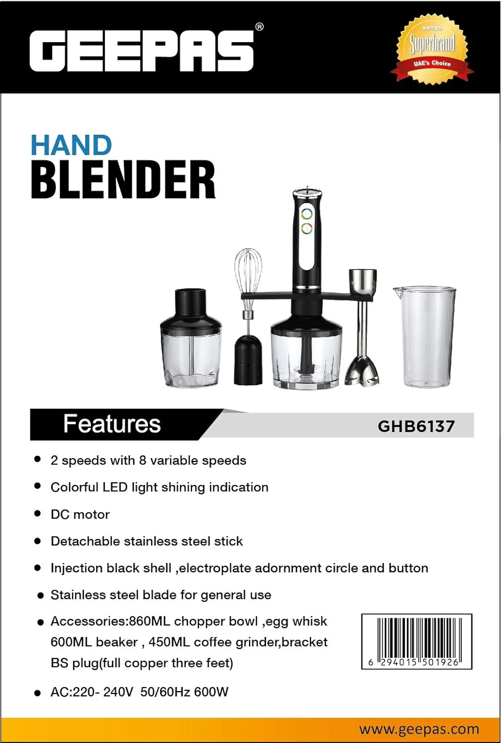 مخلوط کن دستی Geepas - چند منظوره قابل حمل | 2 سرعت با 8 سرعت متغیر، تیغه و همزن استیل ضد زنگ | اسموتی های عالی و آسیاب کردن قهوه