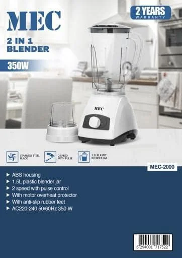 مخلوط کن 2 در 1 Geepas، 350 وات، پارچ مخلوط کن پلاستیکی 1.5 لیتری، MEC2000 | 2 سرعت با کنترل پالس | محافظت در برابر گرمای بیش از حد | پایه های لاستیکی ضد لغزش | خردکن، آسیاب قهوه و اسموتی ساز مخلوط کن 2 در 1 Geepas، 350 وات، پارچ مخلوط کن پلاستیکی 1.5 لیتری، MEC2000 | 2 سرعت با کنترل پالس | محافظت در برابر گرمای بیش از حد | پایه های لاستیکی ضد لغزش | خردکن، آسیاب قهوه و اسموتی ساز